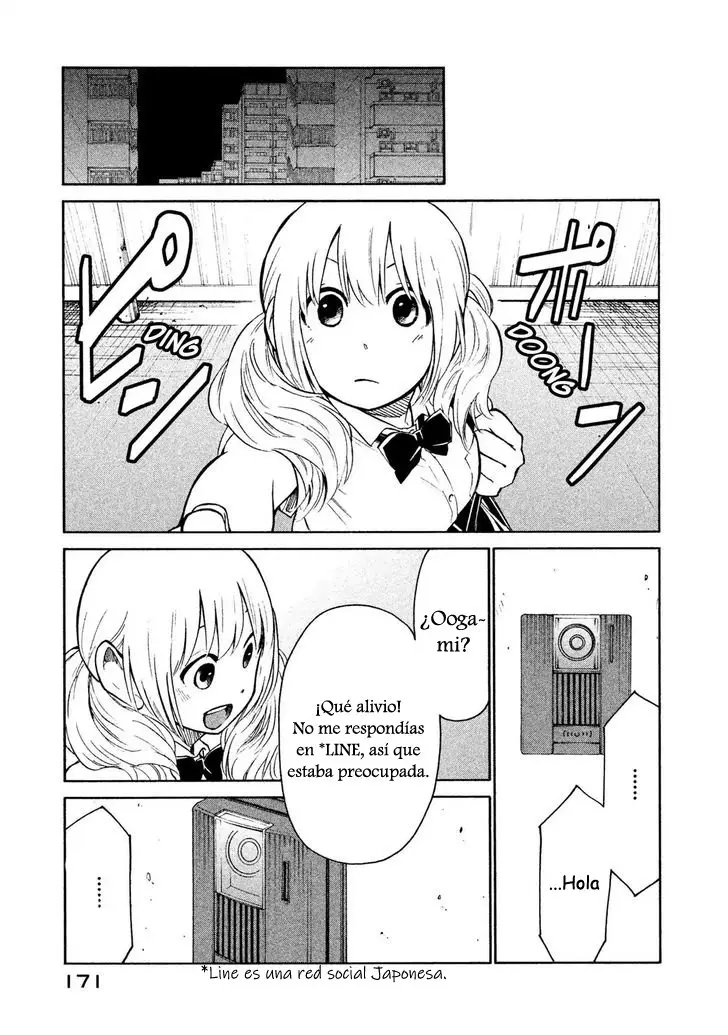Oogami-san, Dadamore Desu (2018) - Capítulo 6 - Página 6 - LectorTMOo