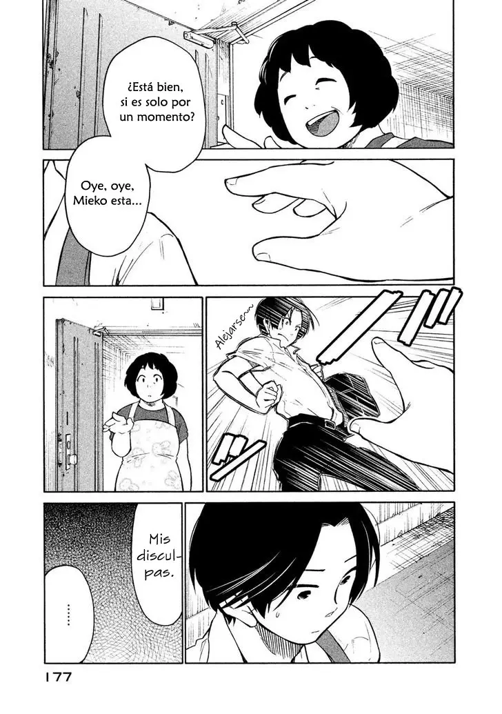 Oogami-san, Dadamore Desu (2018) - Capítulo 6 - Página 12 - LectorTMOo