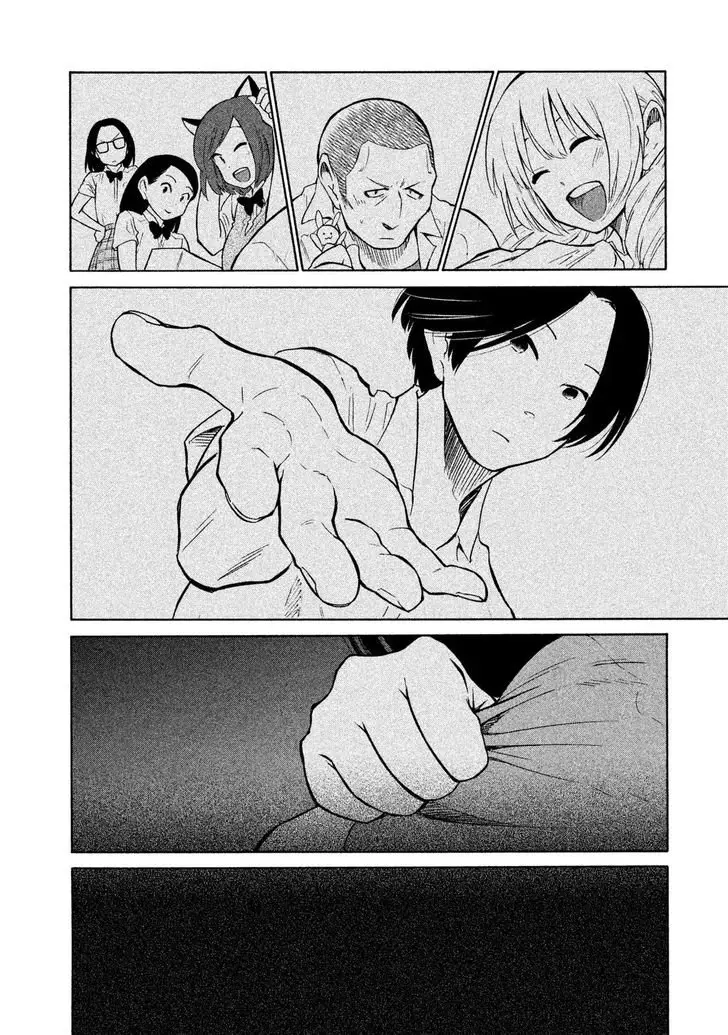 Oogami-san, Dadamore Desu (2018) - Capítulo 6 - Página 23 - LectorTMOo
