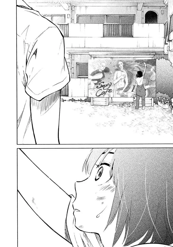 Oogami-san, Dadamore Desu (2018) - Capítulo 6 - Página 25 - LectorTMOo