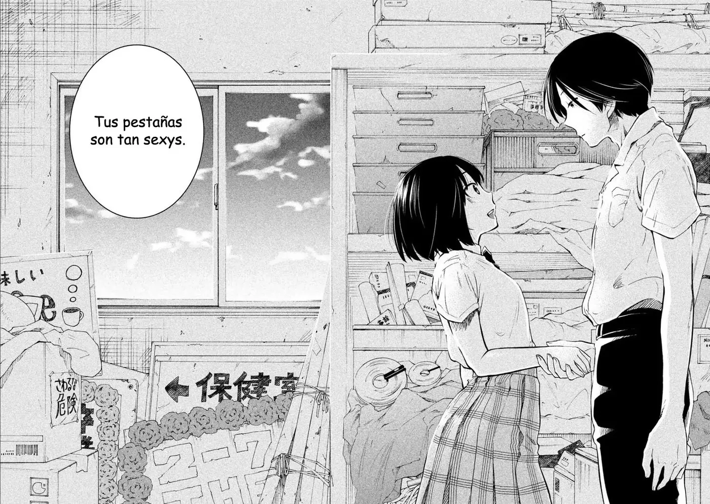 Oogami-san, Dadamore Desu (2018) - Capítulo 6 - Página 31 - LectorTMOo