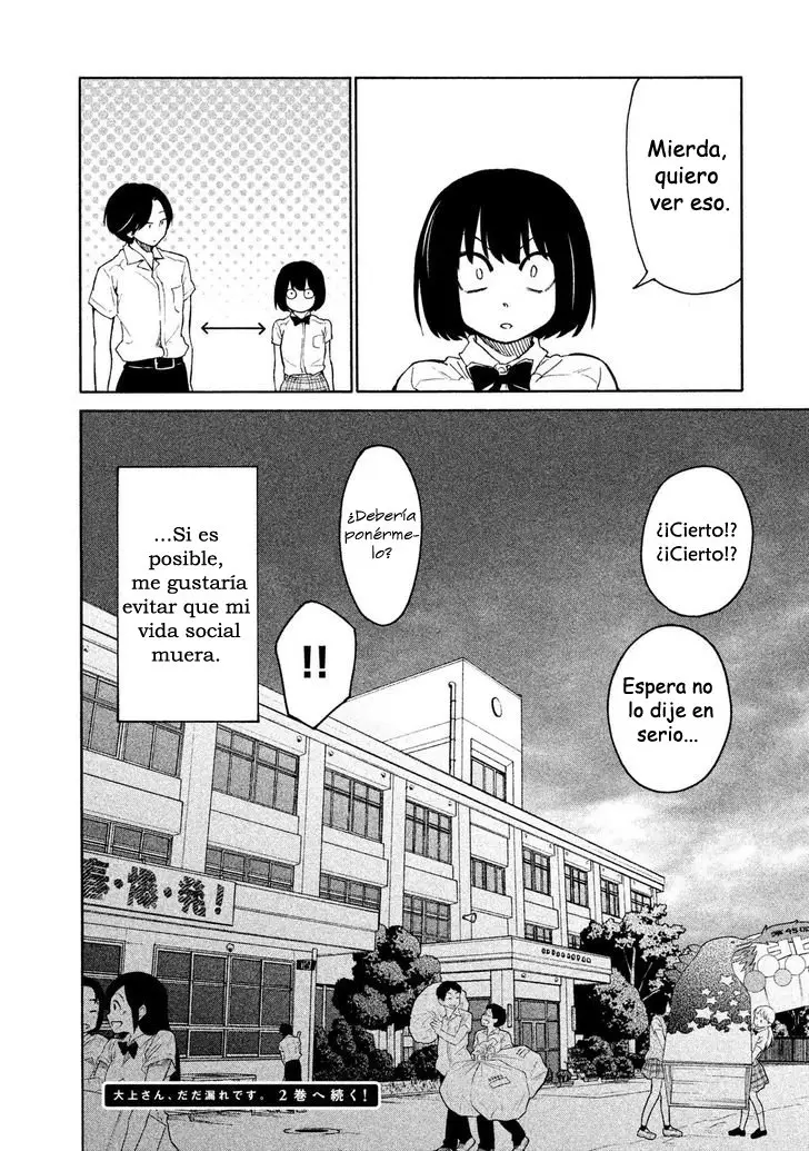 Oogami-san, Dadamore Desu (2018) - Capítulo 6 - Página 34 - LectorTMOo