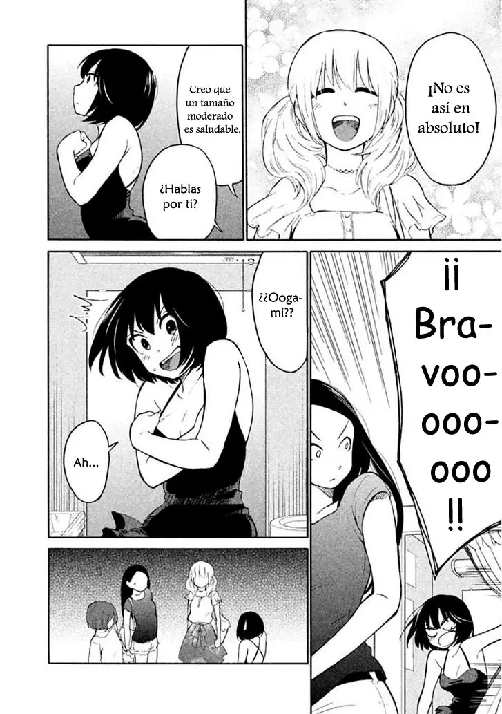 Oogami-san, Dadamore Desu (2018) - Capítulo 7 - Página 16 - LectorTMOo