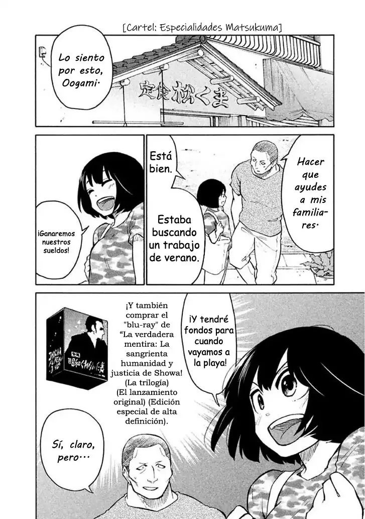 Oogami-san, Dadamore Desu (2018) - Capítulo 9 - Página 3 - LectorTMOo