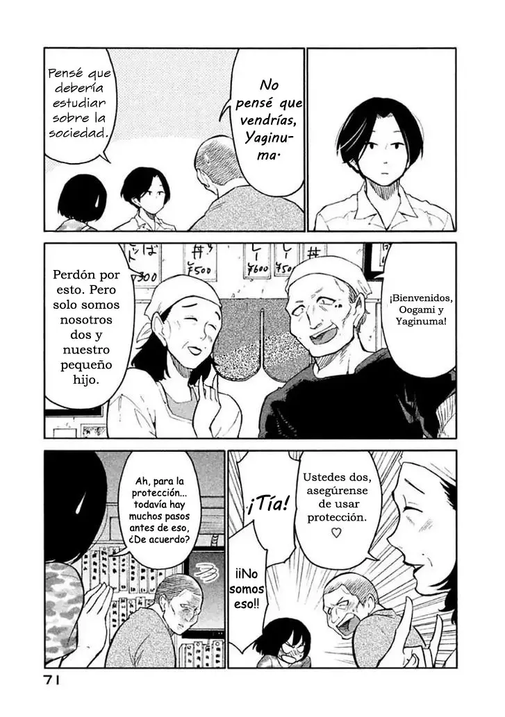 Oogami-san, Dadamore Desu (2018) - Capítulo 9 - Página 4 - LectorTMOo