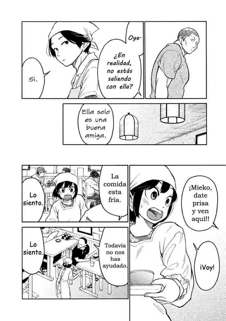 Oogami-san, Dadamore Desu (2018) - Capítulo 9 - Página 7 - LectorTMOo