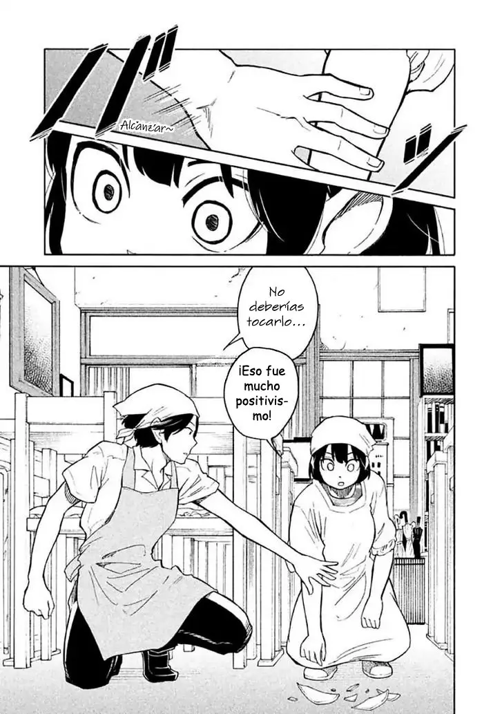 Oogami-san, Dadamore Desu (2018) - Capítulo 9 - Página 12 - LectorTMOo