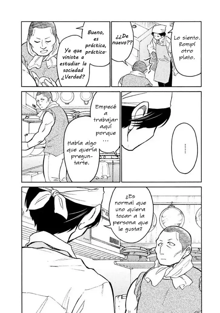 Oogami-san, Dadamore Desu (2018) - Capítulo 9 - Página 15 - LectorTMOo