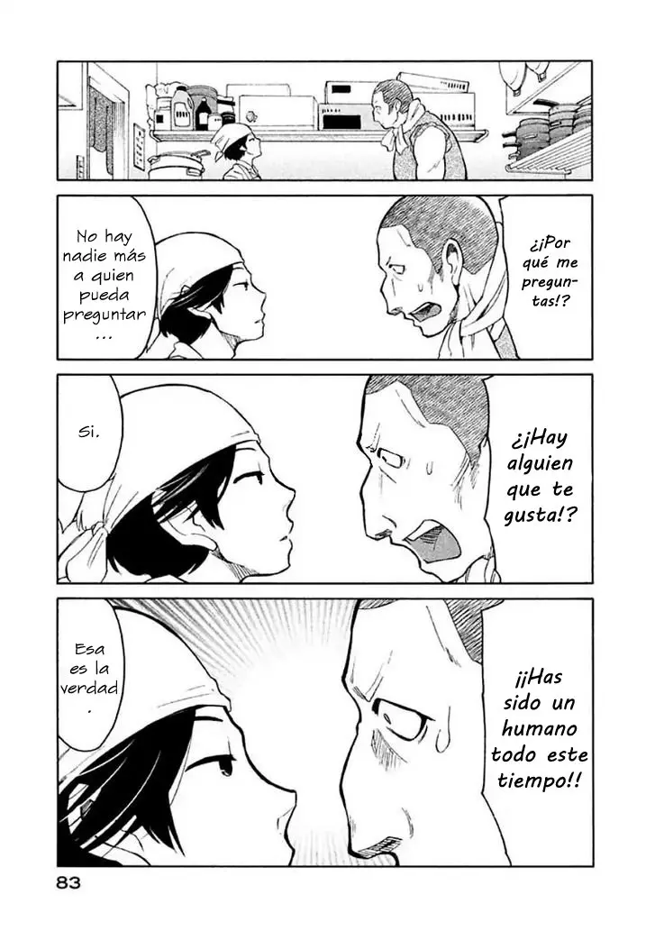 Oogami-san, Dadamore Desu (2018) - Capítulo 9 - Página 16 - LectorTMOo