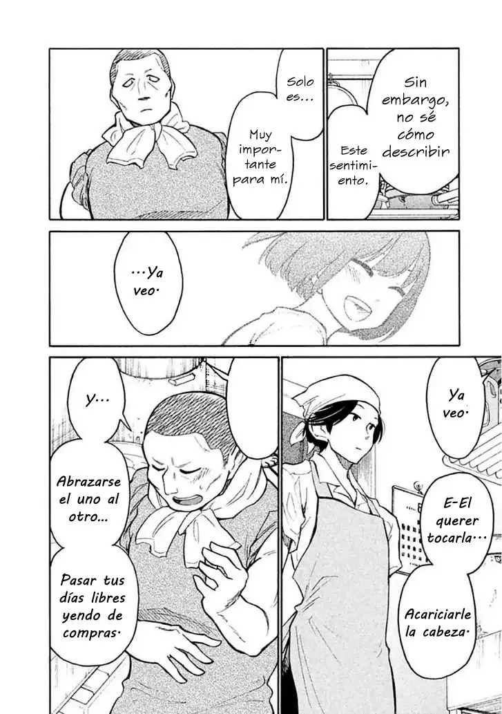 Oogami-san, Dadamore Desu (2018) - Capítulo 9 - Página 17 - LectorTMOo