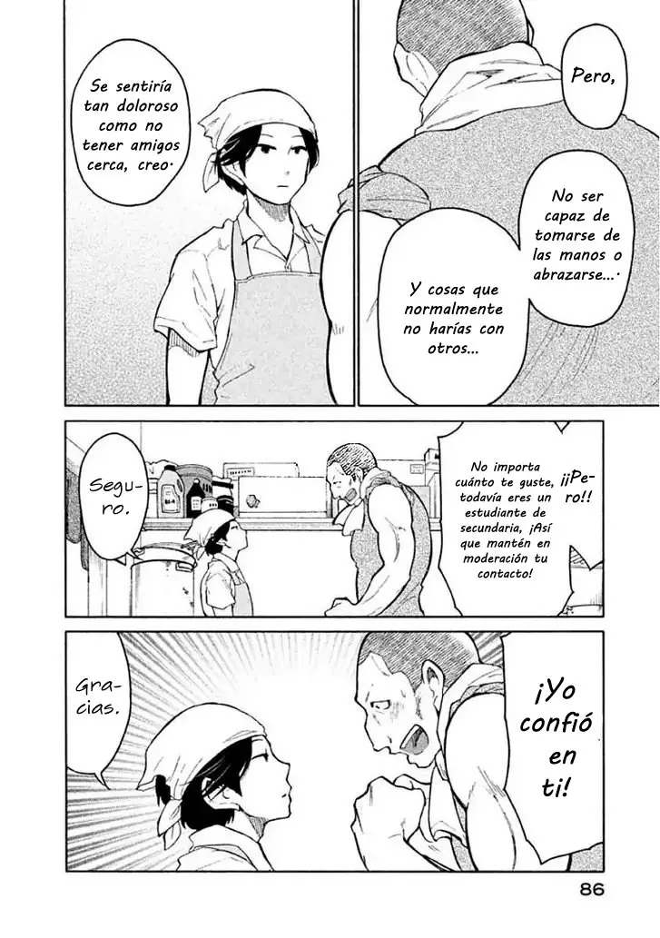 Oogami-san, Dadamore Desu (2018) - Capítulo 9 - Página 19 - LectorTMOo