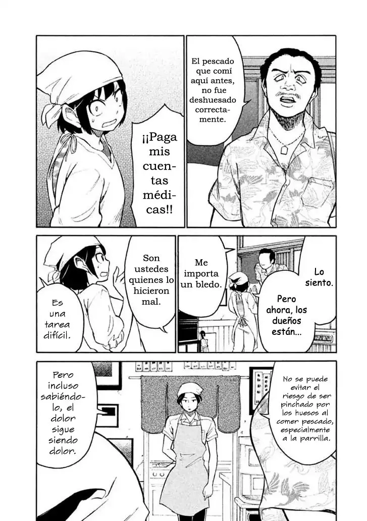 Oogami-san, Dadamore Desu (2018) - Capítulo 9 - Página 23 - LectorTMOo