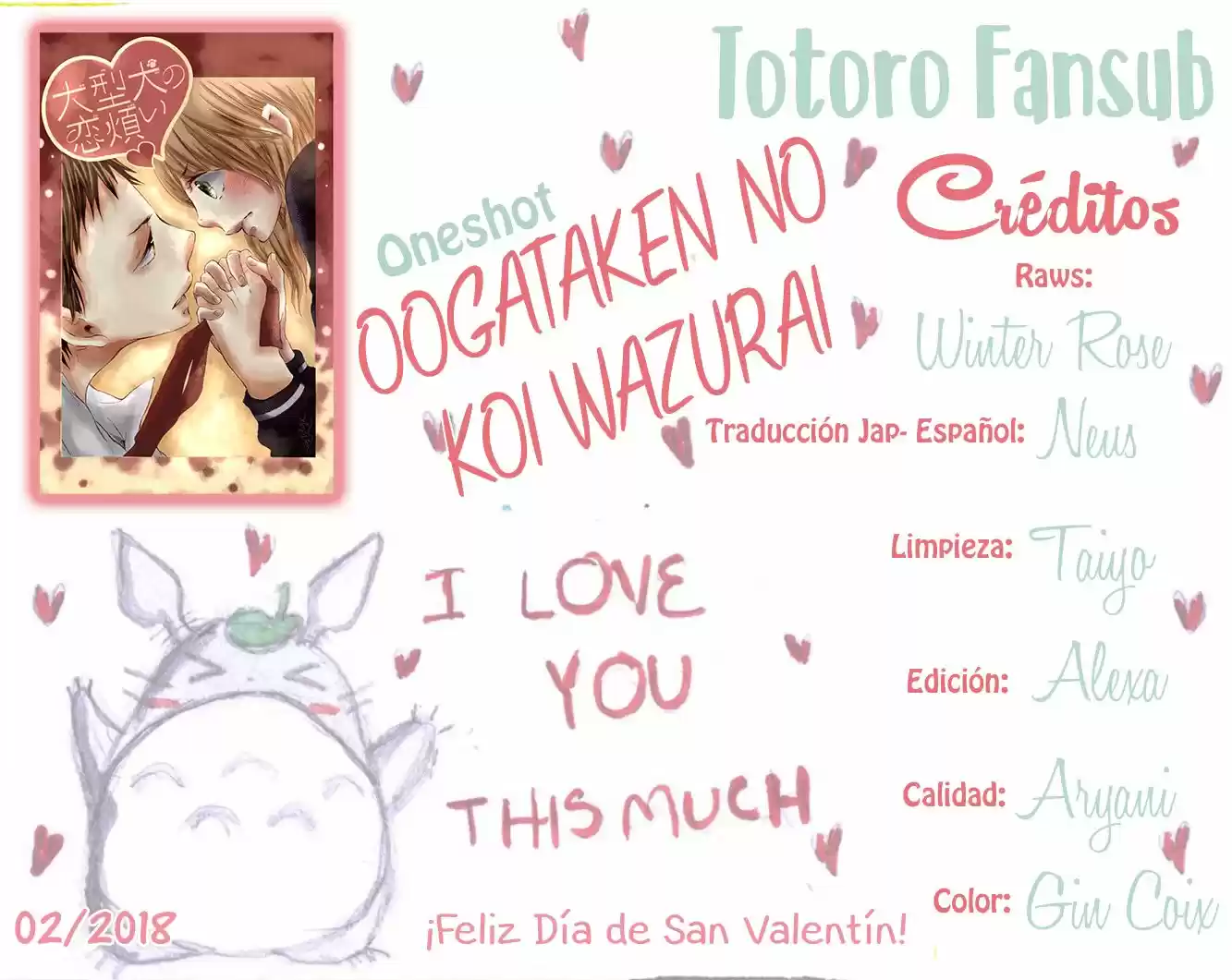 Oogataken no Koi Wazurai (2015) - Capítulo - Página 2 - LectorTMOo