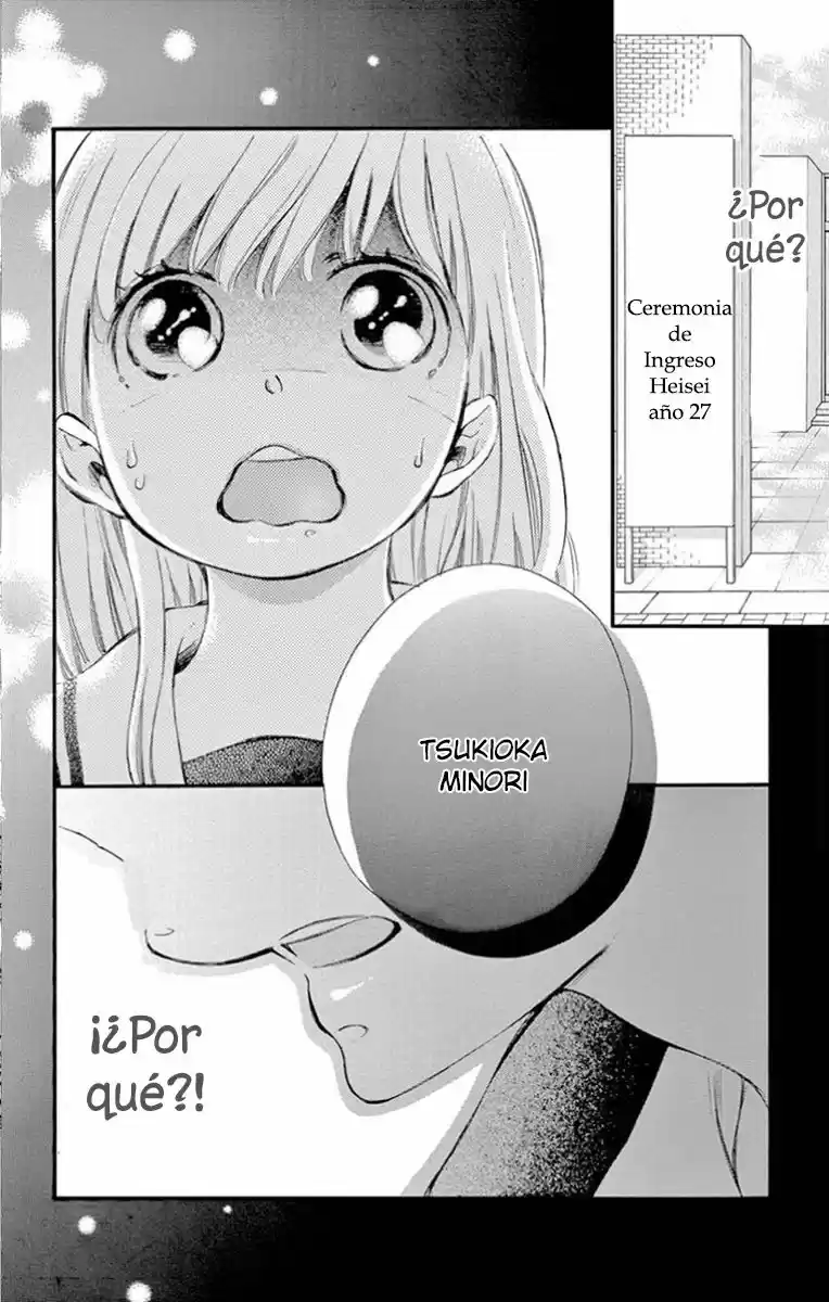 Oogataken no Koi Wazurai (2015) - Capítulo - Página 5 - LectorTMOo