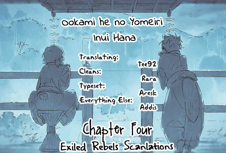 Ookami he no Yomeiri (2019) - Capítulo 4 - Página 5 - LectorTMOo