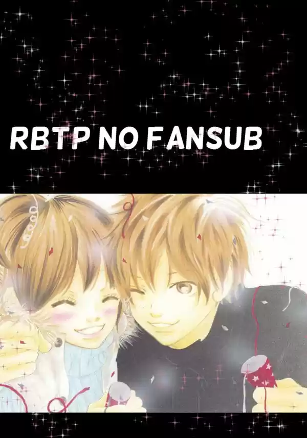 Ookami-heika no Hanayome (2009) - Capítulo 1 - Página 1 - LectorTMOo