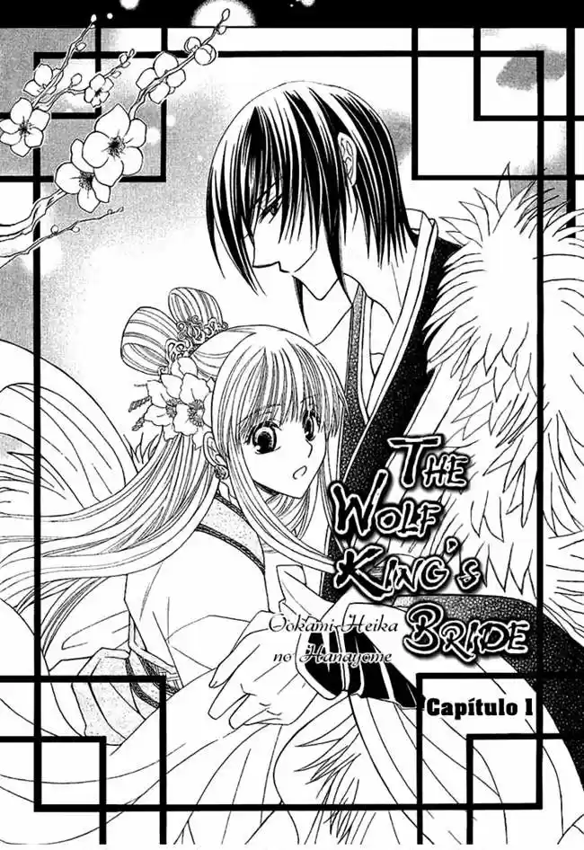 Ookami-heika no Hanayome (2009) - Capítulo 1 - Página 5 - LectorTMOo