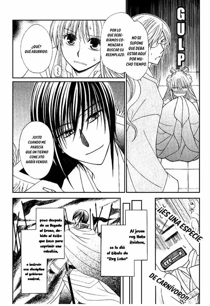 Ookami-heika no Hanayome (2009) - Capítulo 1 - Página 7 - LectorTMOo