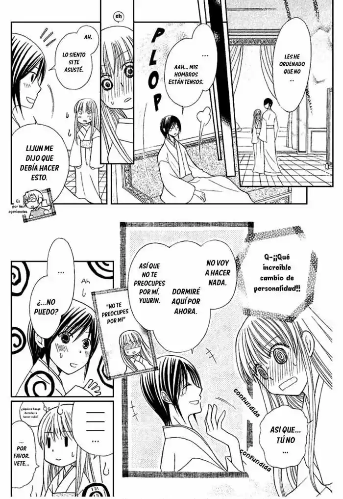 Ookami-heika no Hanayome (2009) - Capítulo 1 - Página 13 - LectorTMOo