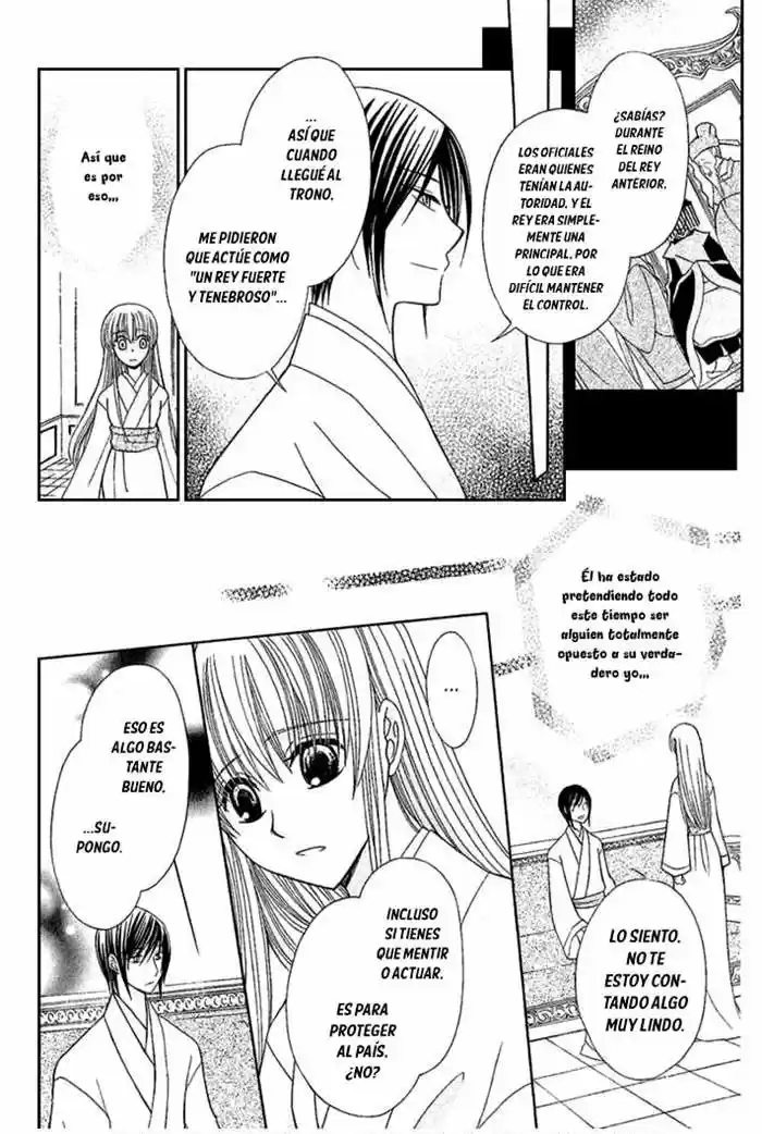 Ookami-heika no Hanayome (2009) - Capítulo 1 - Página 15 - LectorTMOo