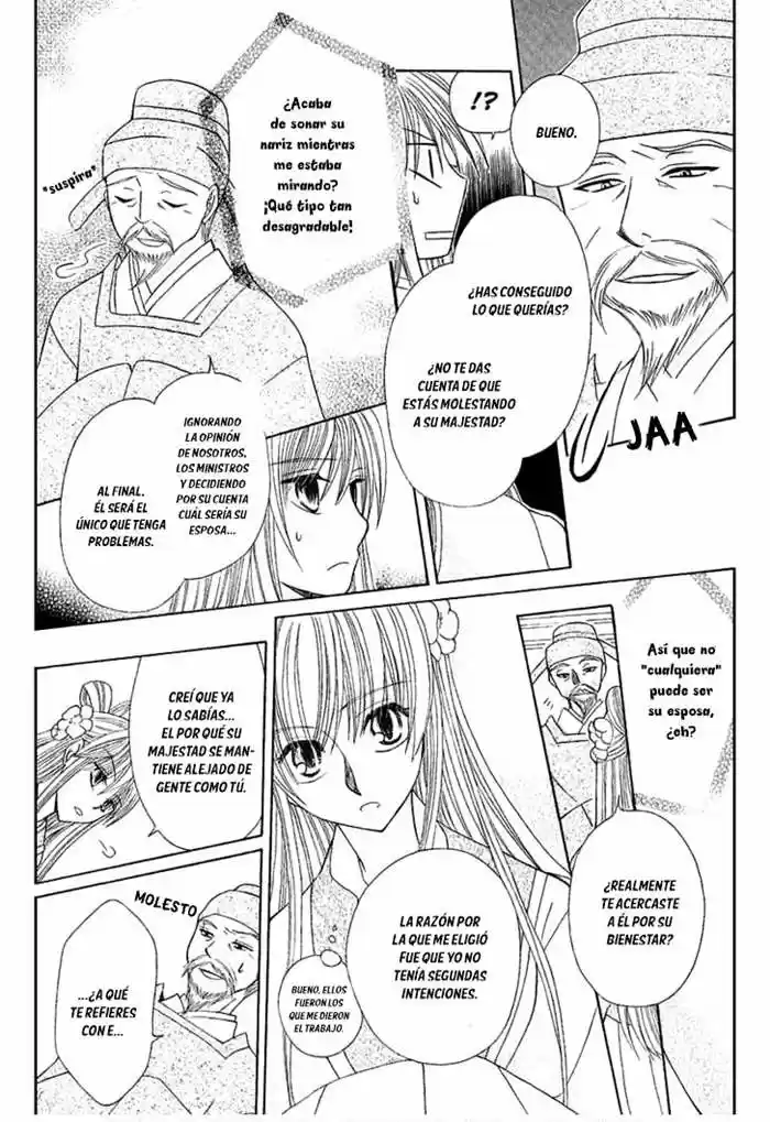 Ookami-heika no Hanayome (2009) - Capítulo 1 - Página 20 - LectorTMOo