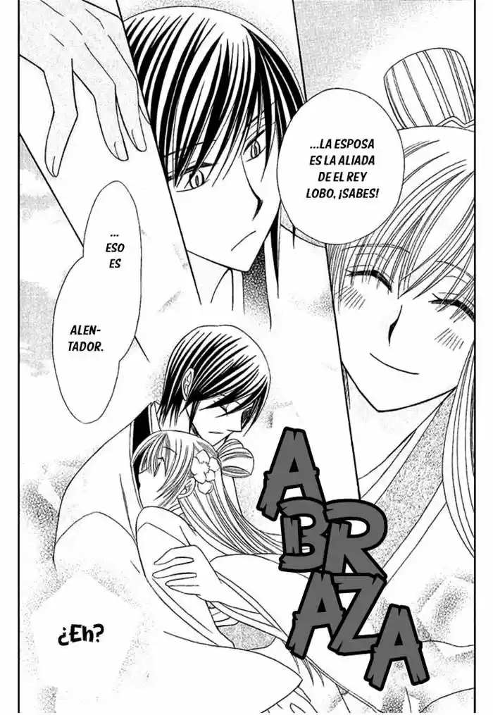 Ookami-heika no Hanayome (2009) - Capítulo 1 - Página 24 - LectorTMOo