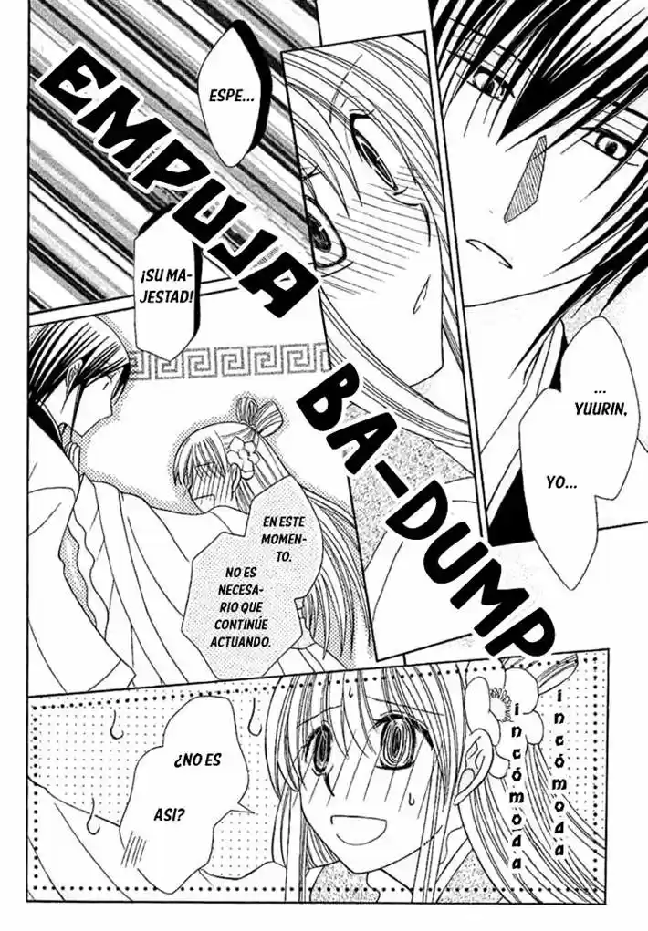 Ookami-heika no Hanayome (2009) - Capítulo 1 - Página 25 - LectorTMOo