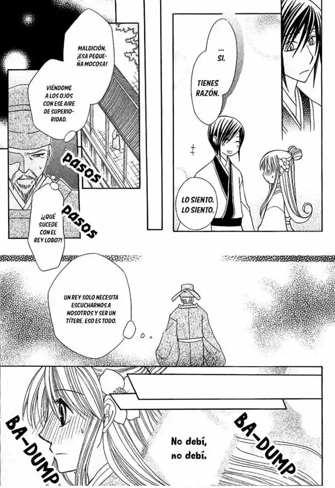 Ookami-heika no Hanayome (2009) - Capítulo 1 - Página 26 - LectorTMOo