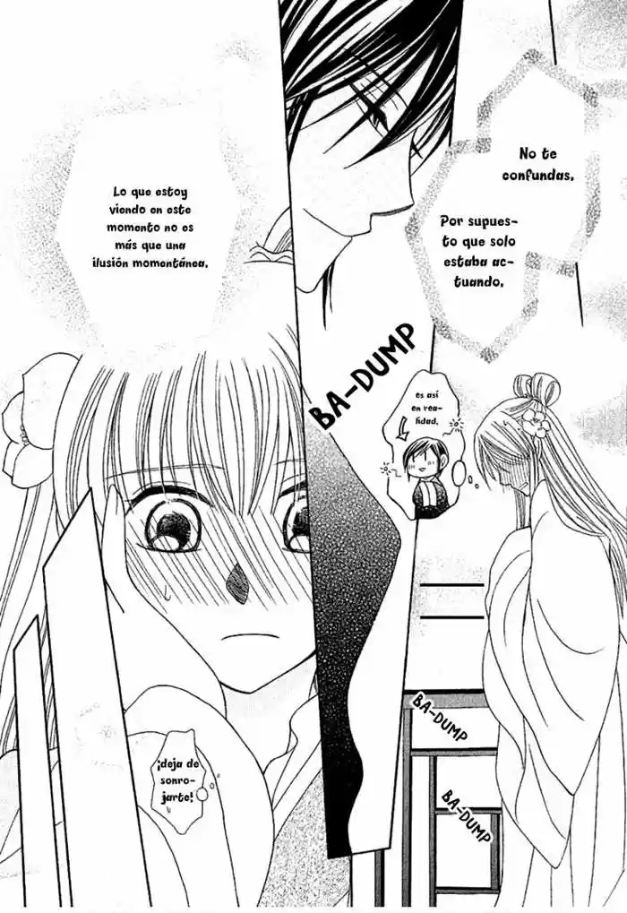 Ookami-heika no Hanayome (2009) - Capítulo 1 - Página 27 - LectorTMOo