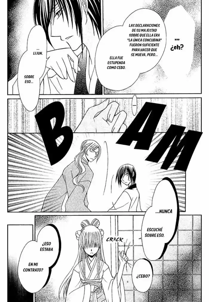 Ookami-heika no Hanayome (2009) - Capítulo 1 - Página 29 - LectorTMOo