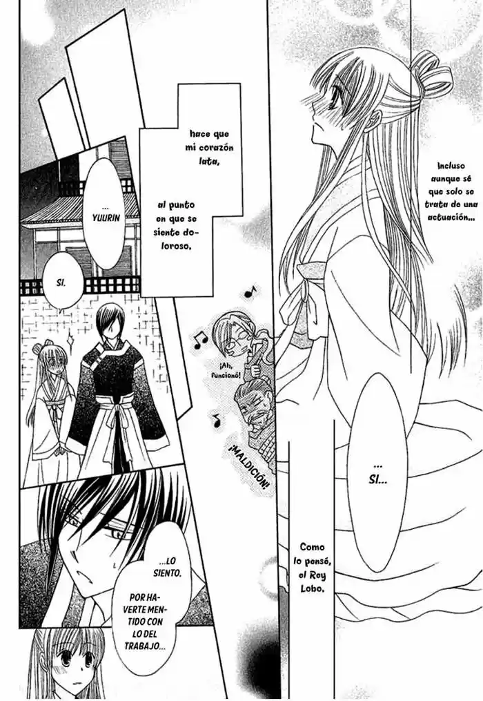 Ookami-heika no Hanayome (2009) - Capítulo 1 - Página 38 - LectorTMOo