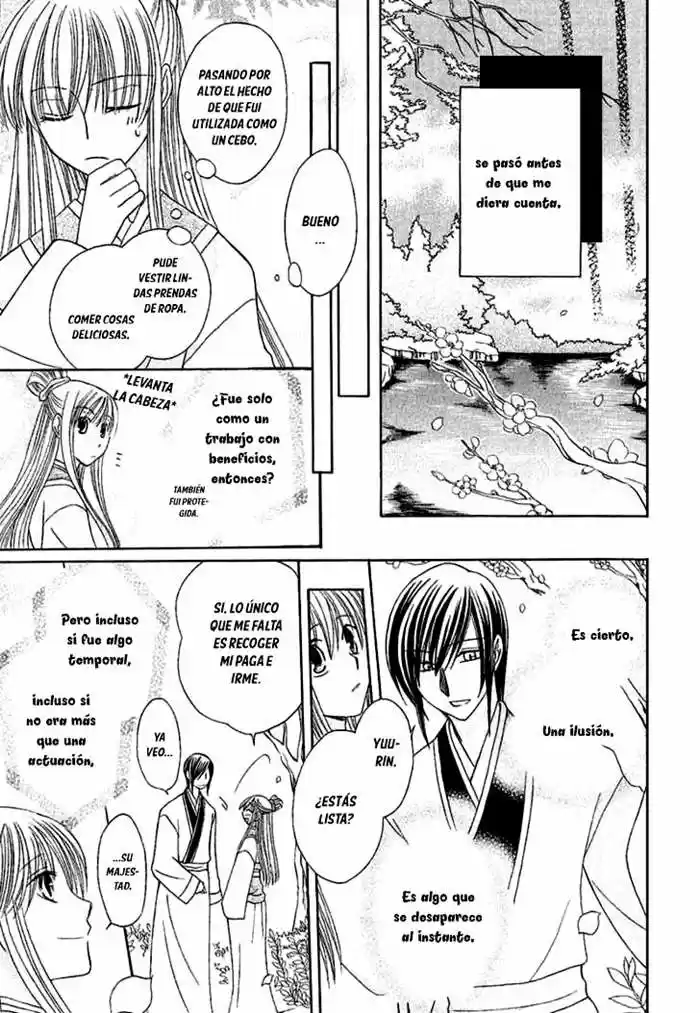 Ookami-heika no Hanayome (2009) - Capítulo 1 - Página 40 - LectorTMOo