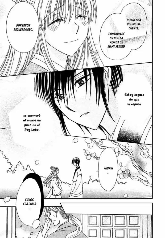 Ookami-heika no Hanayome (2009) - Capítulo 1 - Página 41 - LectorTMOo