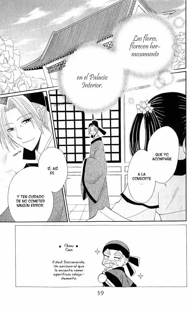 Ookami-heika no Hanayome (2009) - Capítulo 10 - Página 5 - LectorTMOo