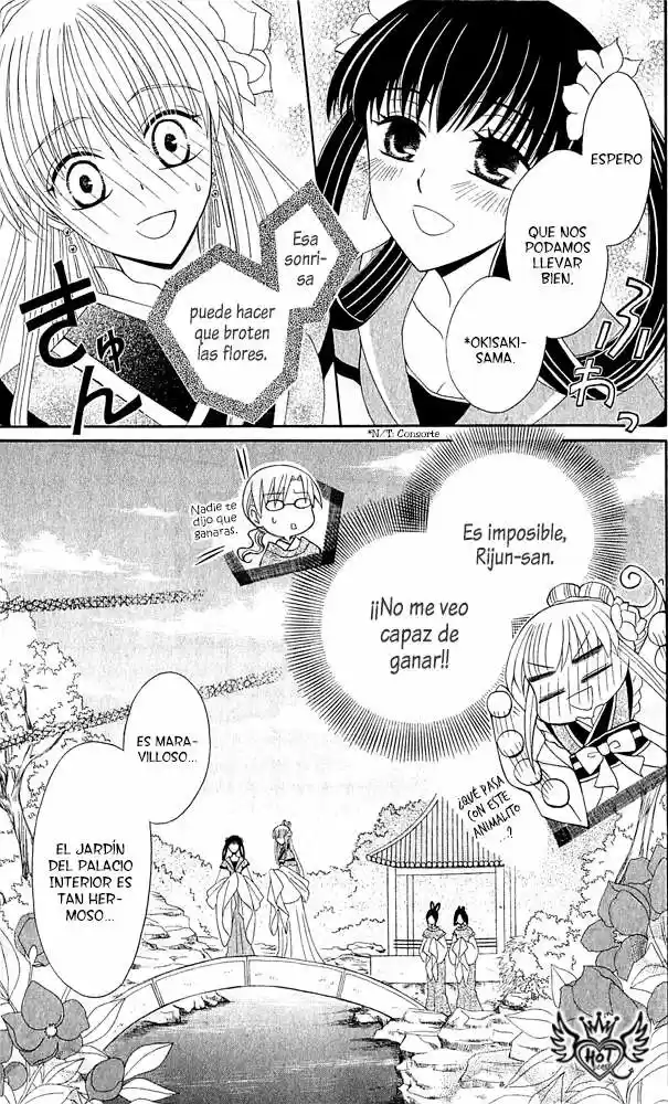 Ookami-heika no Hanayome (2009) - Capítulo 10 - Página 11 - LectorTMOo