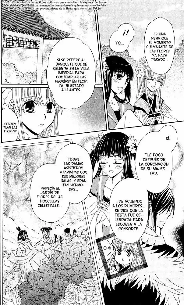 Ookami-heika no Hanayome (2009) - Capítulo 10 - Página 12 - LectorTMOo