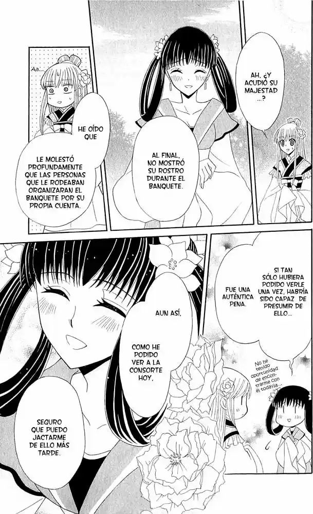 Ookami-heika no Hanayome (2009) - Capítulo 10 - Página 13 - LectorTMOo