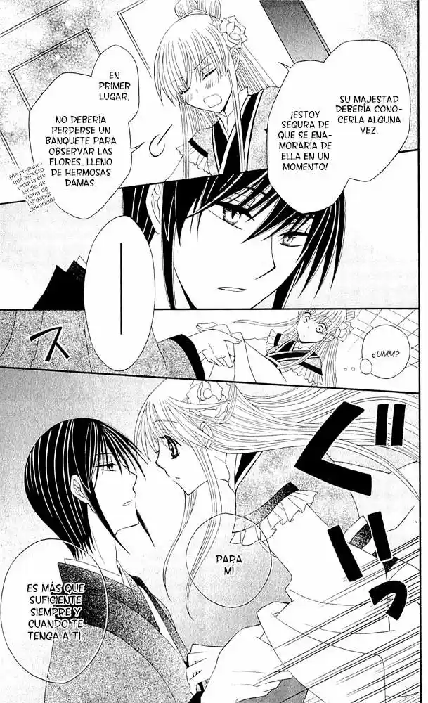 Ookami-heika no Hanayome (2009) - Capítulo 10 - Página 15 - LectorTMOo