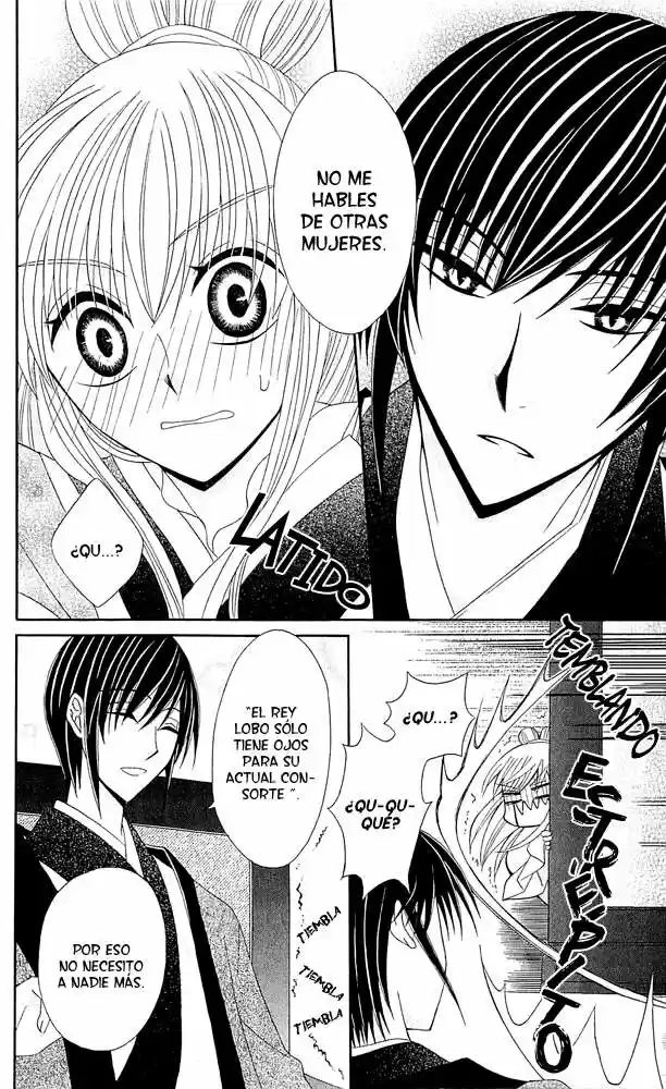 Ookami-heika no Hanayome (2009) - Capítulo 10 - Página 16 - LectorTMOo
