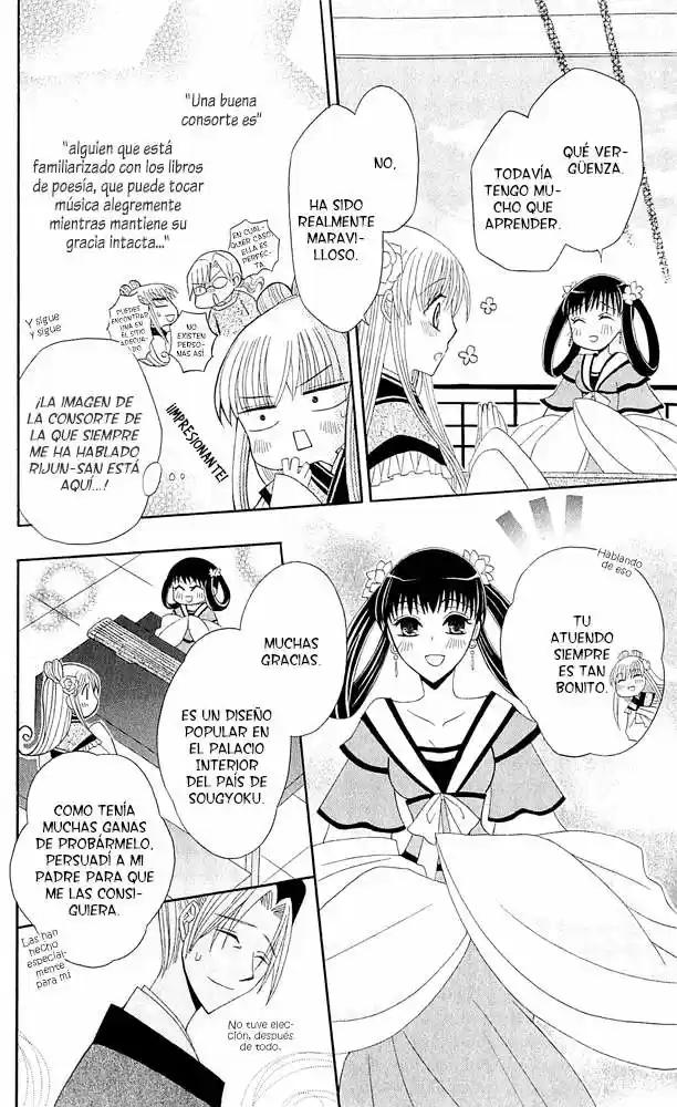 Ookami-heika no Hanayome (2009) - Capítulo 10 - Página 22 - LectorTMOo