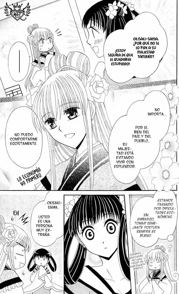 Ookami-heika no Hanayome (2009) - Capítulo 10 - Página 23 - LectorTMOo