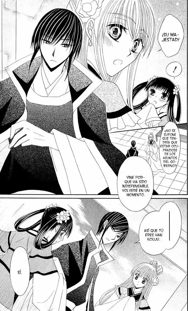 Ookami-heika no Hanayome (2009) - Capítulo 10 - Página 25 - LectorTMOo