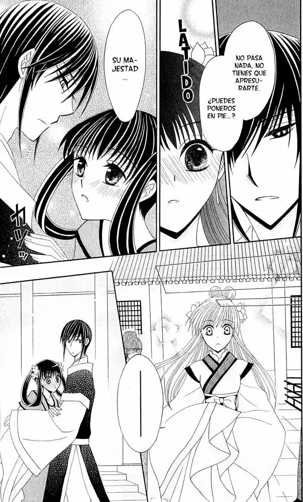 Ookami-heika no Hanayome (2009) - Capítulo 10 - Página 33 - LectorTMOo