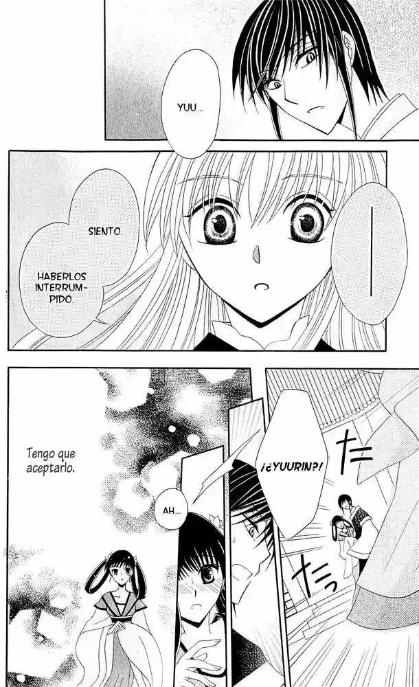 Ookami-heika no Hanayome (2009) - Capítulo 10 - Página 34 - LectorTMOo