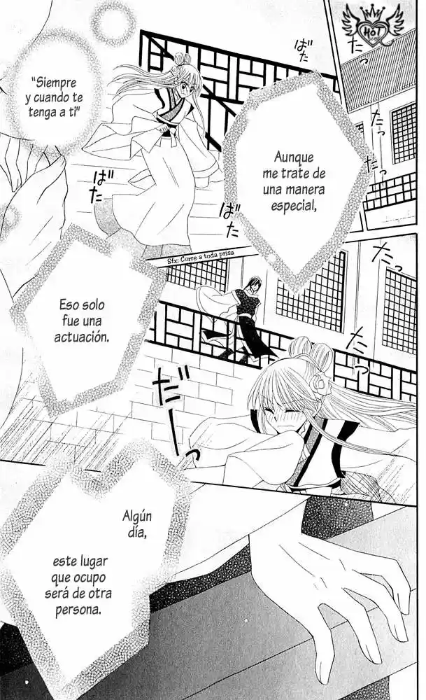 Ookami-heika no Hanayome (2009) - Capítulo 10 - Página 35 - LectorTMOo