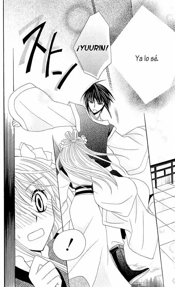 Ookami-heika no Hanayome (2009) - Capítulo 10 - Página 36 - LectorTMOo
