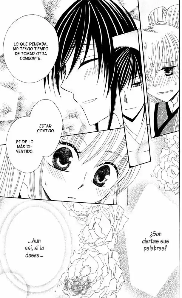 Ookami-heika no Hanayome (2009) - Capítulo 10 - Página 41 - LectorTMOo