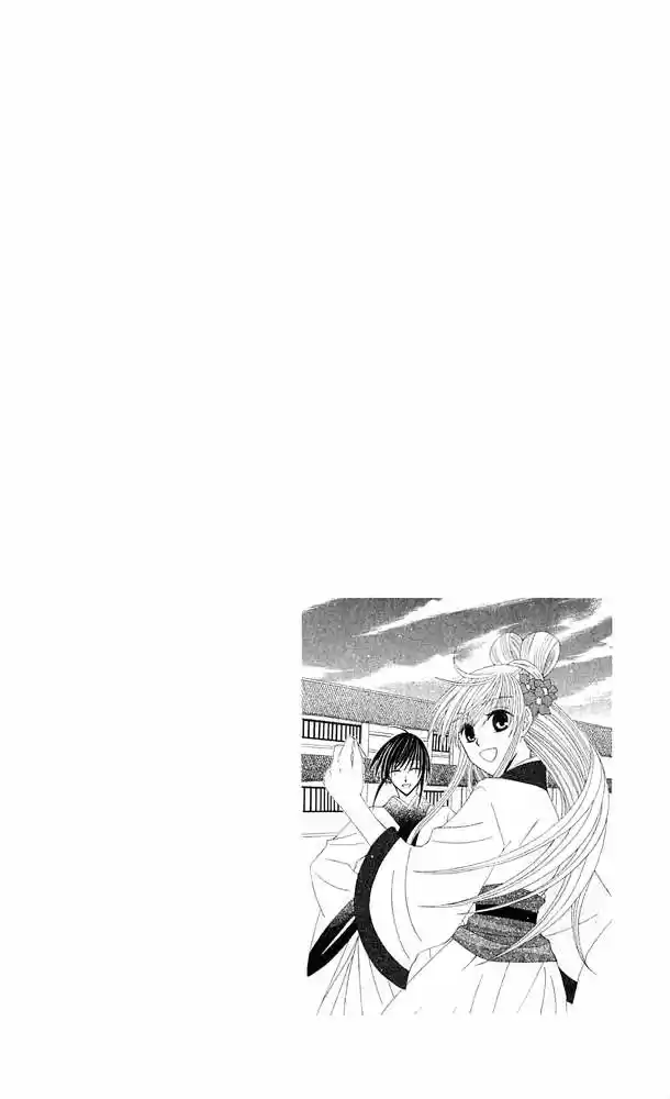 Ookami-heika no Hanayome (2009) - Capítulo 10 - Página 44 - LectorTMOo