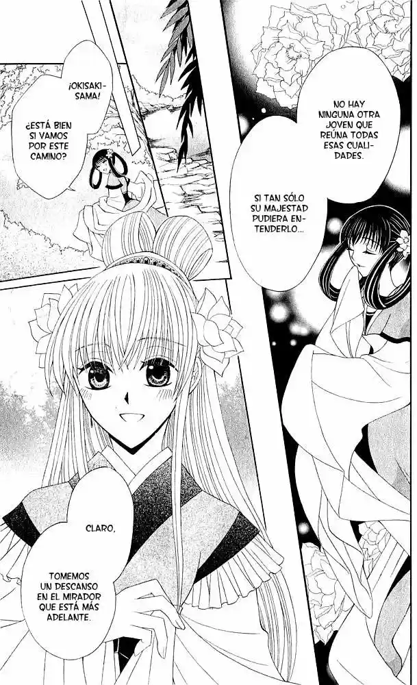 Ookami-heika no Hanayome (2009) - Capítulo 11 - Página 5 - LectorTMOo