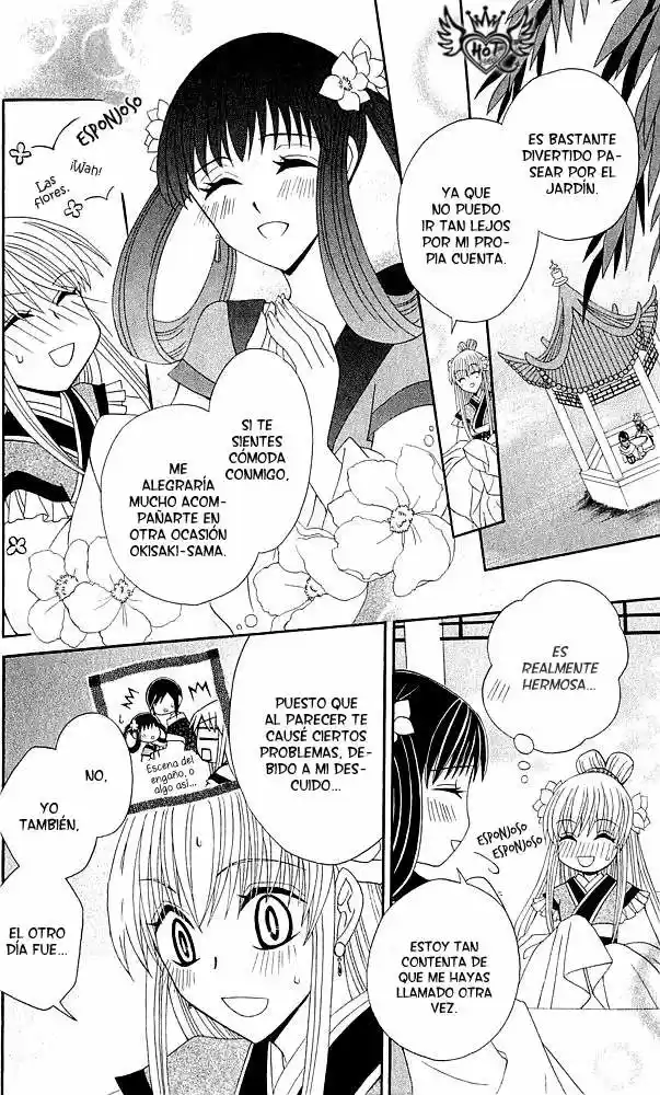 Ookami-heika no Hanayome (2009) - Capítulo 11 - Página 6 - LectorTMOo